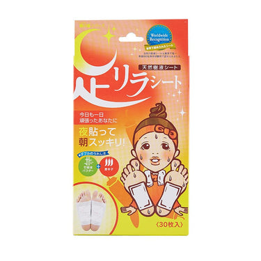 KINOMEGUMI_Ashirira Relax Detox Foot Patch - Chili (30pcs)_Cosmetic World